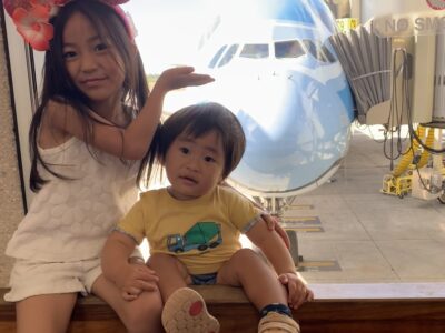 家族での初海外旅行