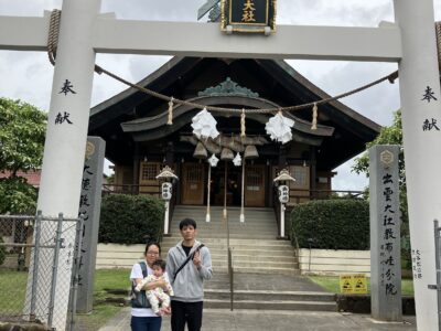 神社巡り