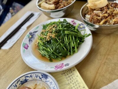 台湾飯、満腹満喫