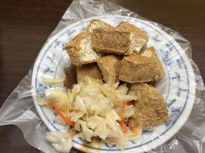 食べ歩き