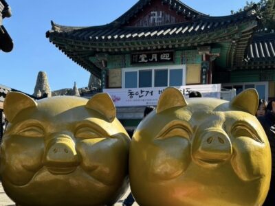 釜山の海東龍宮寺