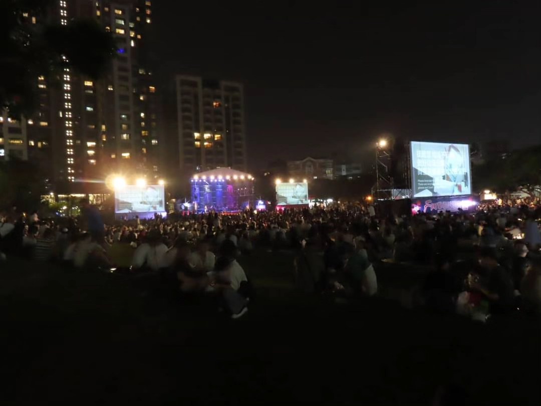 Read more about the article 2023 Taichung Jazz Festival